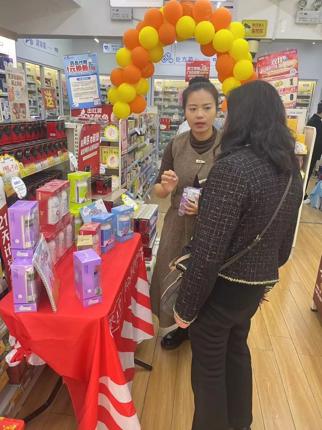 1733906645833452.jpg 0866f42492229448f143728f284ff17d.jpg